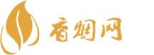 云霄香烟哪里买正品的好